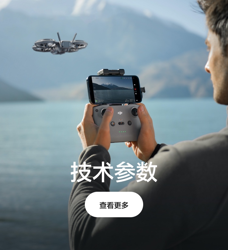 dji-neo-2-39.jpg dji-neo-2-39.jpg