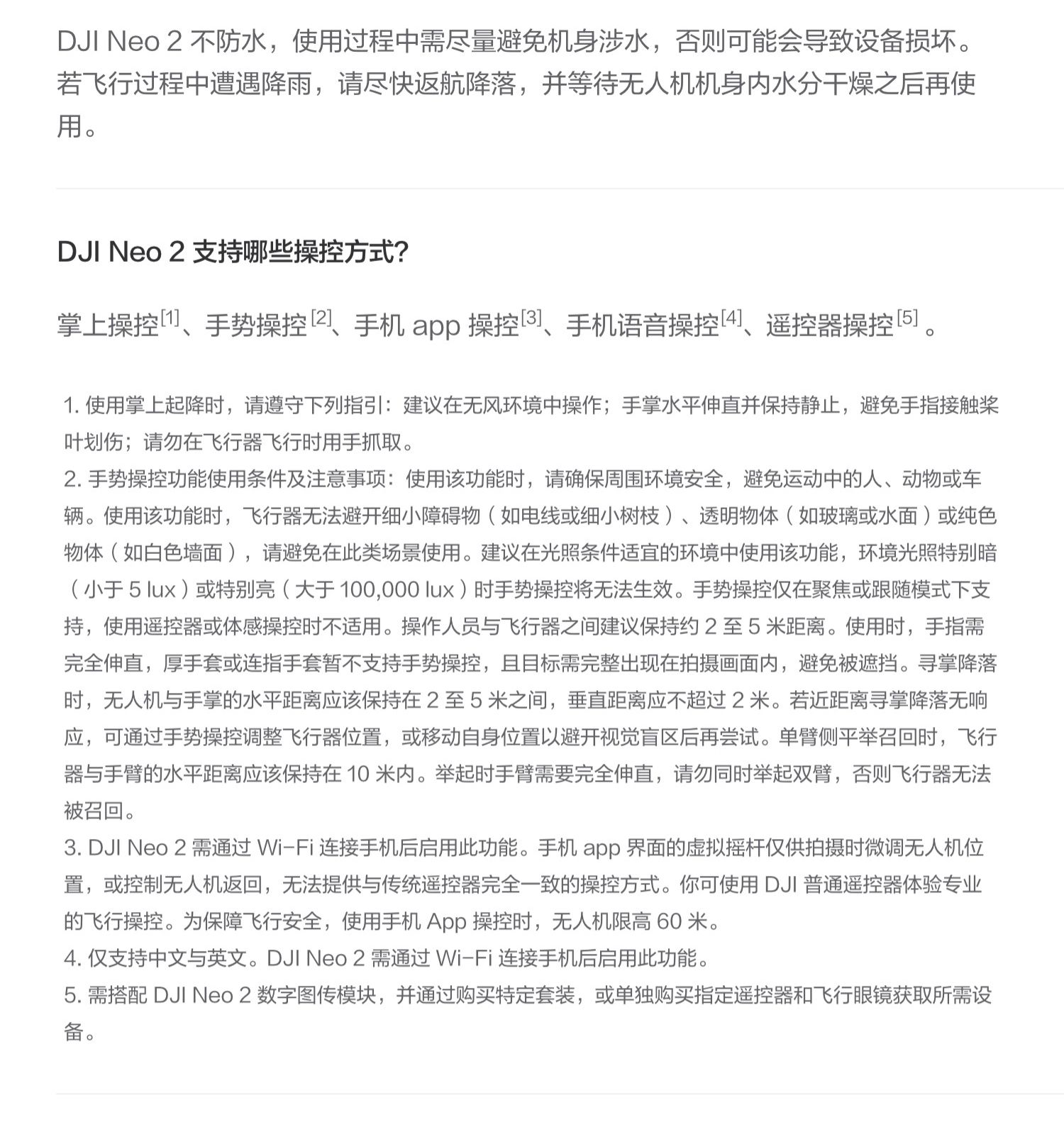 dji-neo-2-48.jpg dji-neo-2-48.jpg