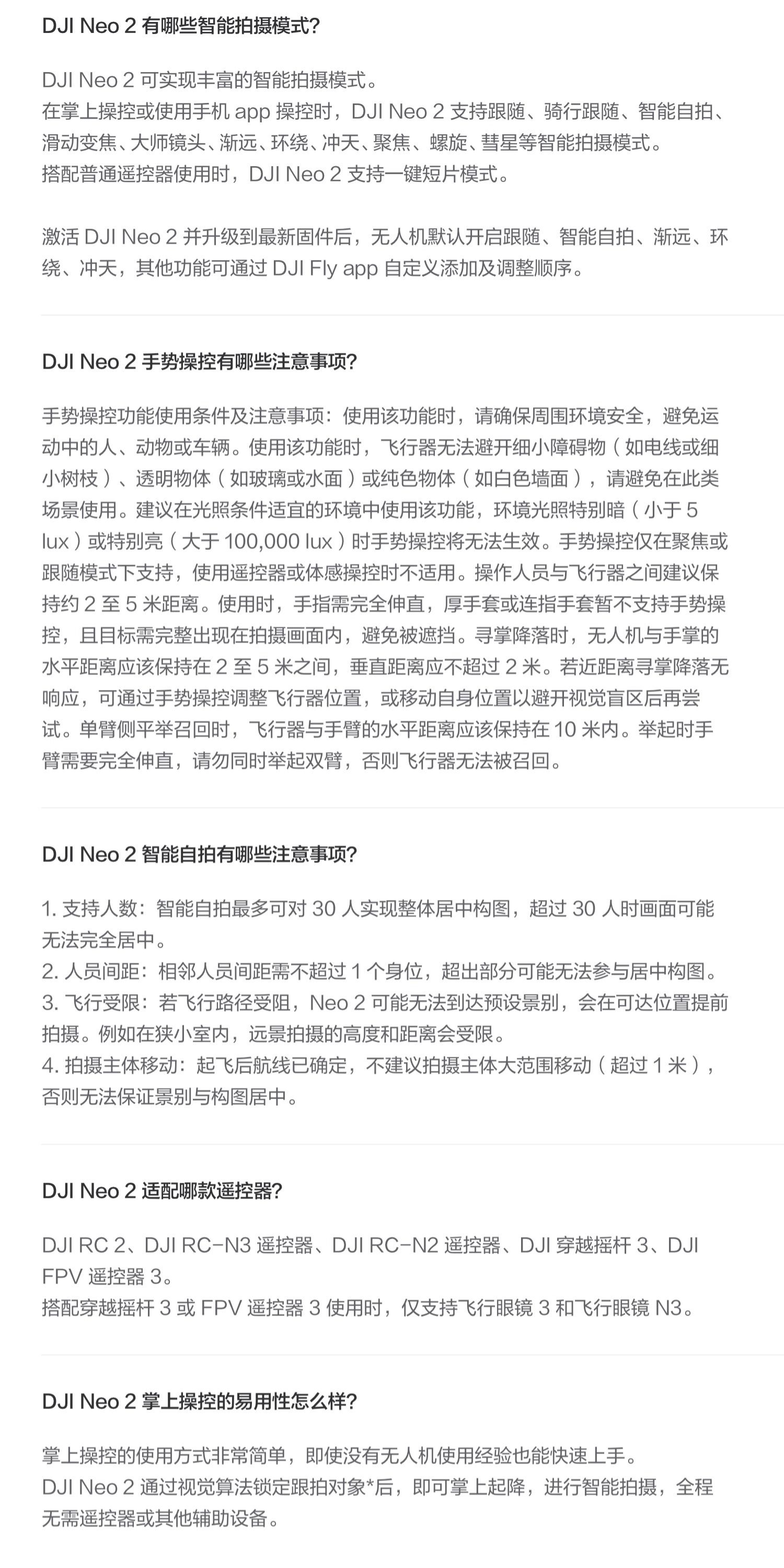 dji-neo-2-49.jpg dji-neo-2-49.jpg