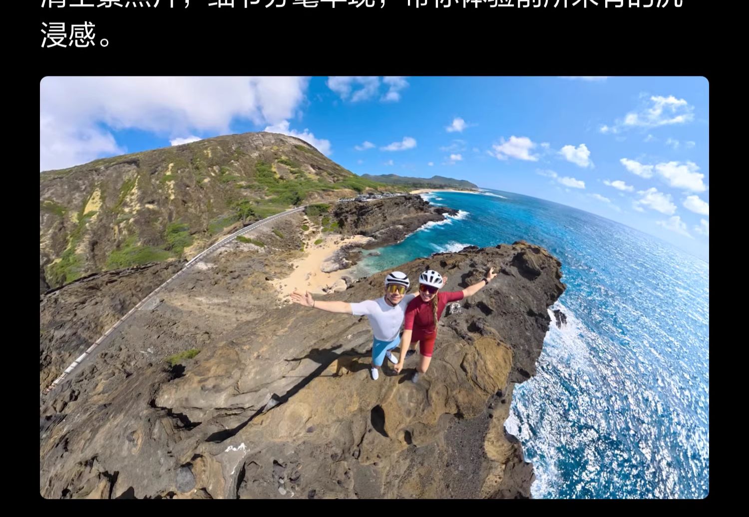 dji-osmo360-09.jpg