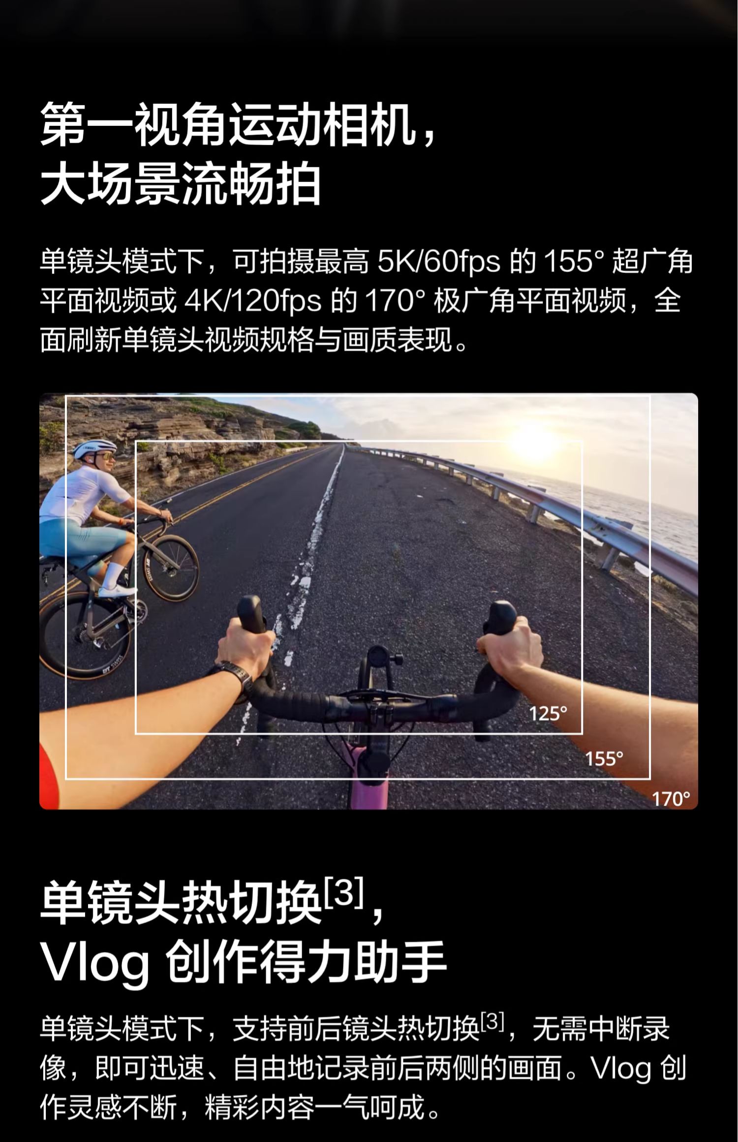dji-osmo360-12.jpg