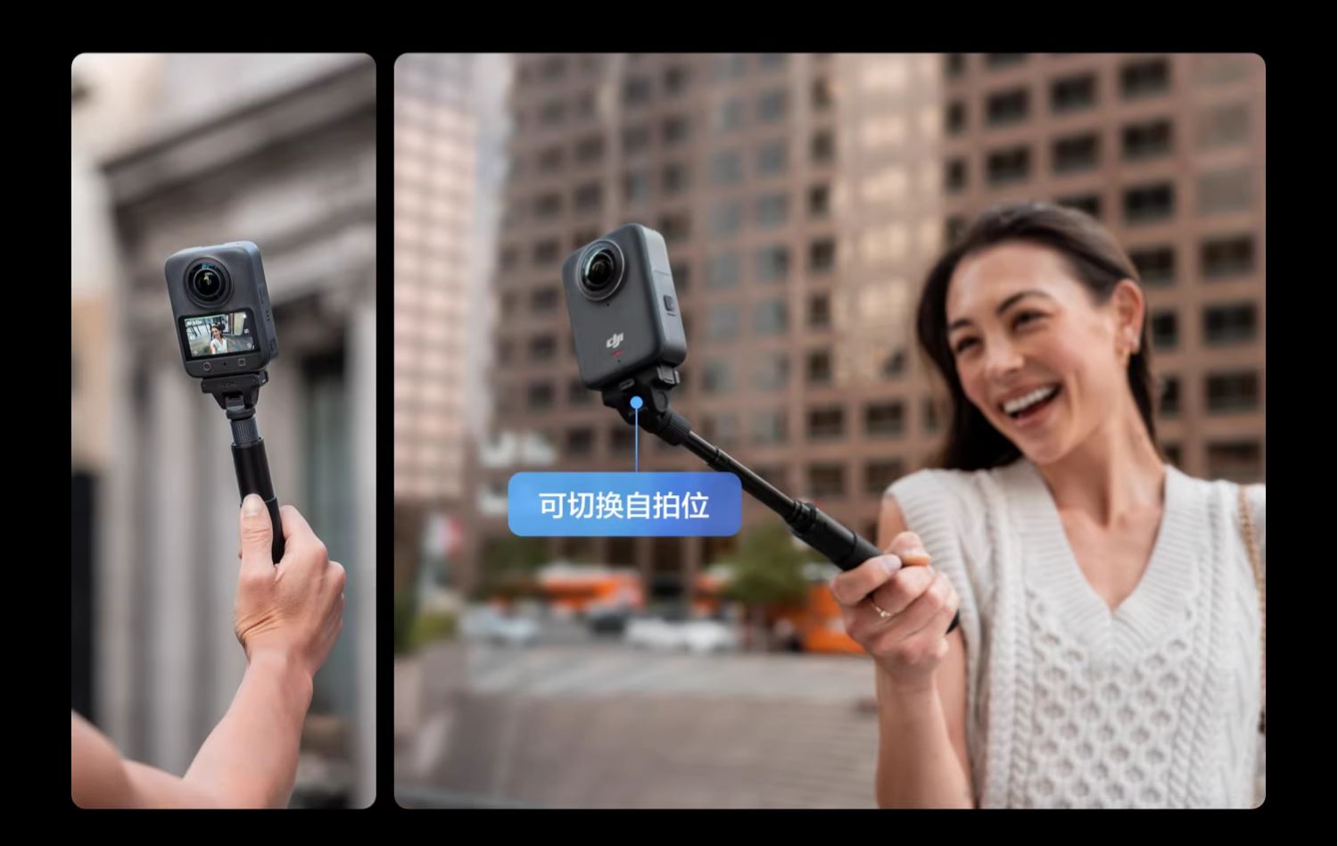 dji-osmo360-13.jpg