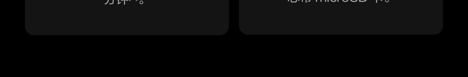 dji-osmo360-15.jpg