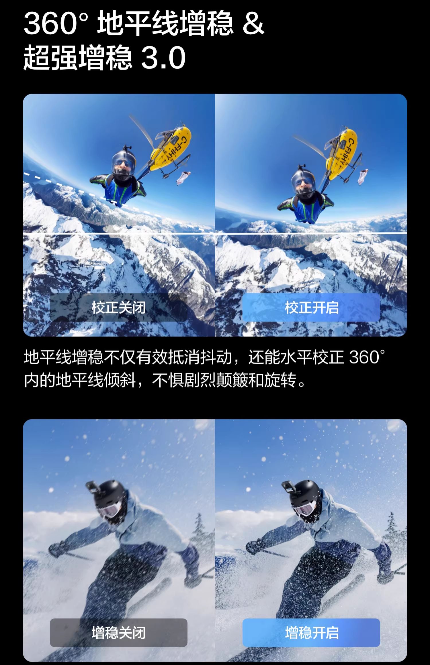 dji-osmo360-16.jpg