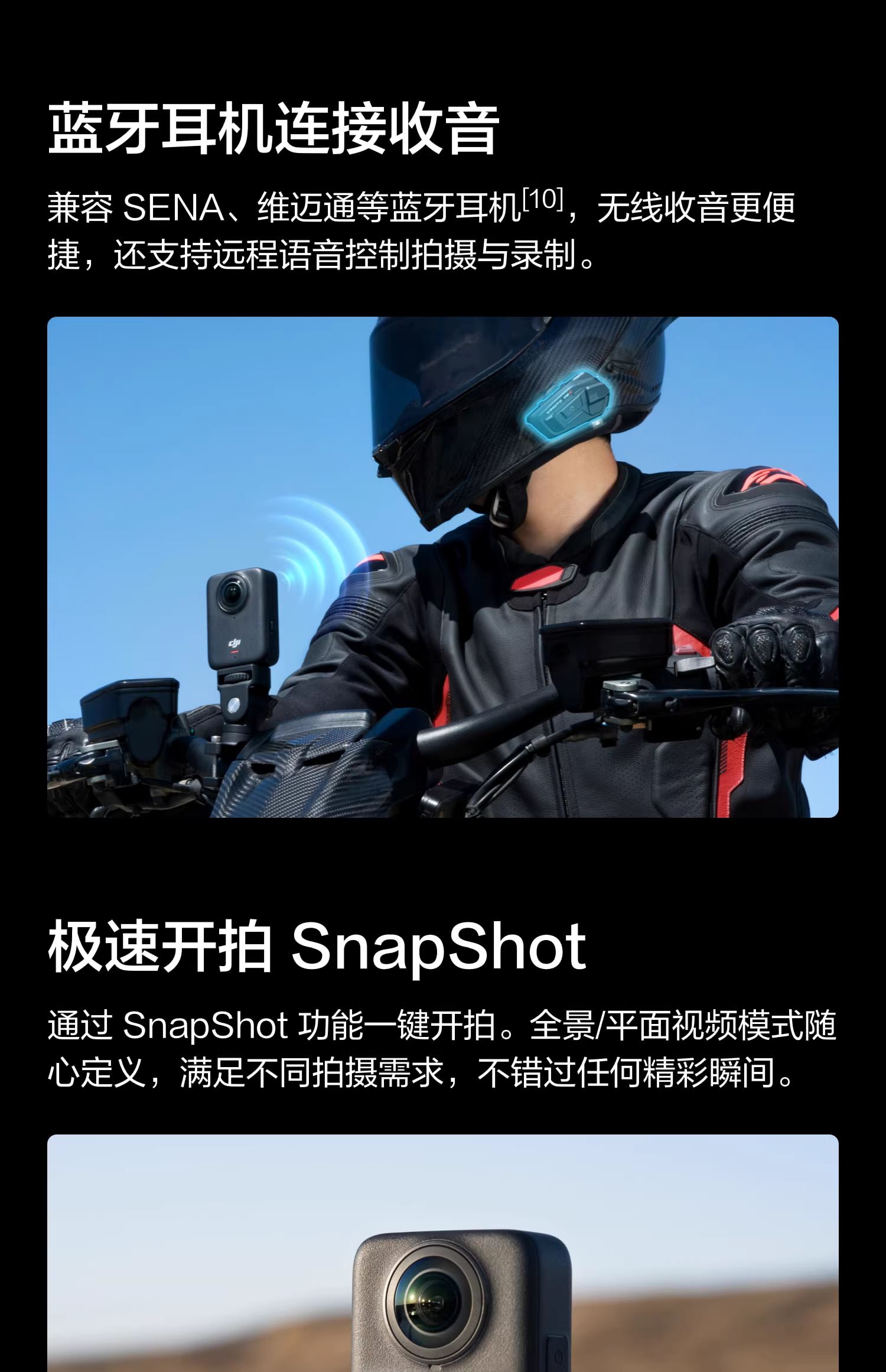 dji-osmo360-23.jpg