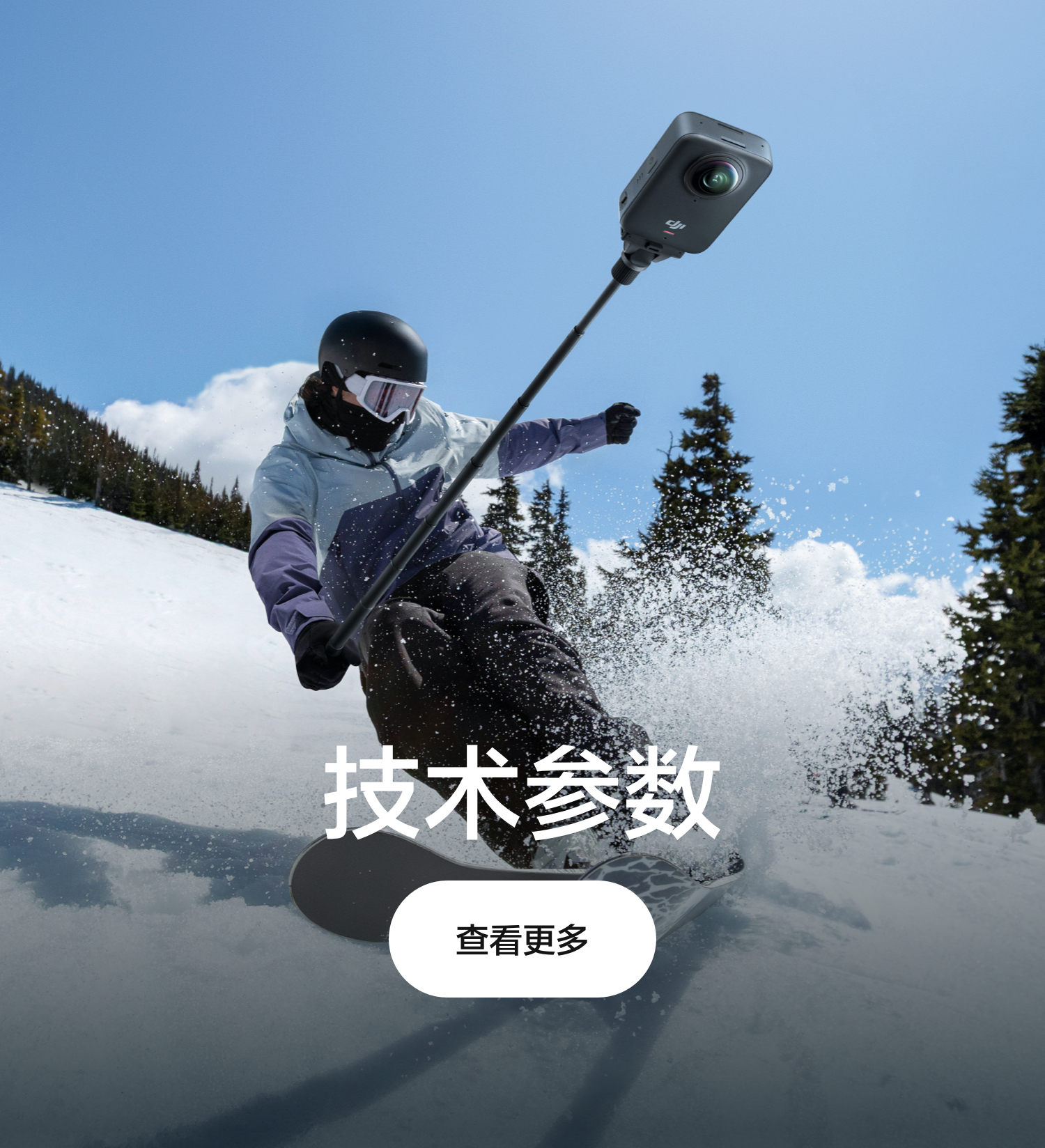 dji-osmo360-31.jpg