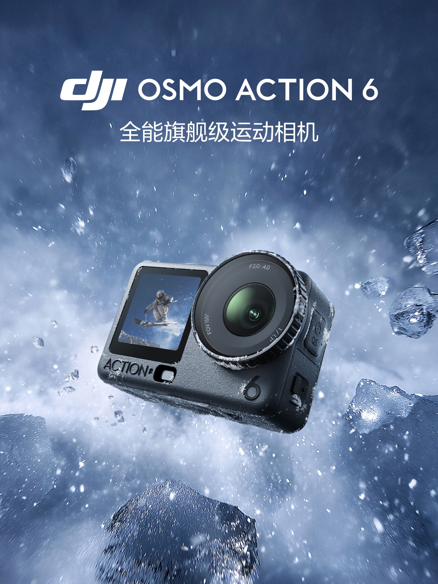 dji-osmoaction6-01.jpg