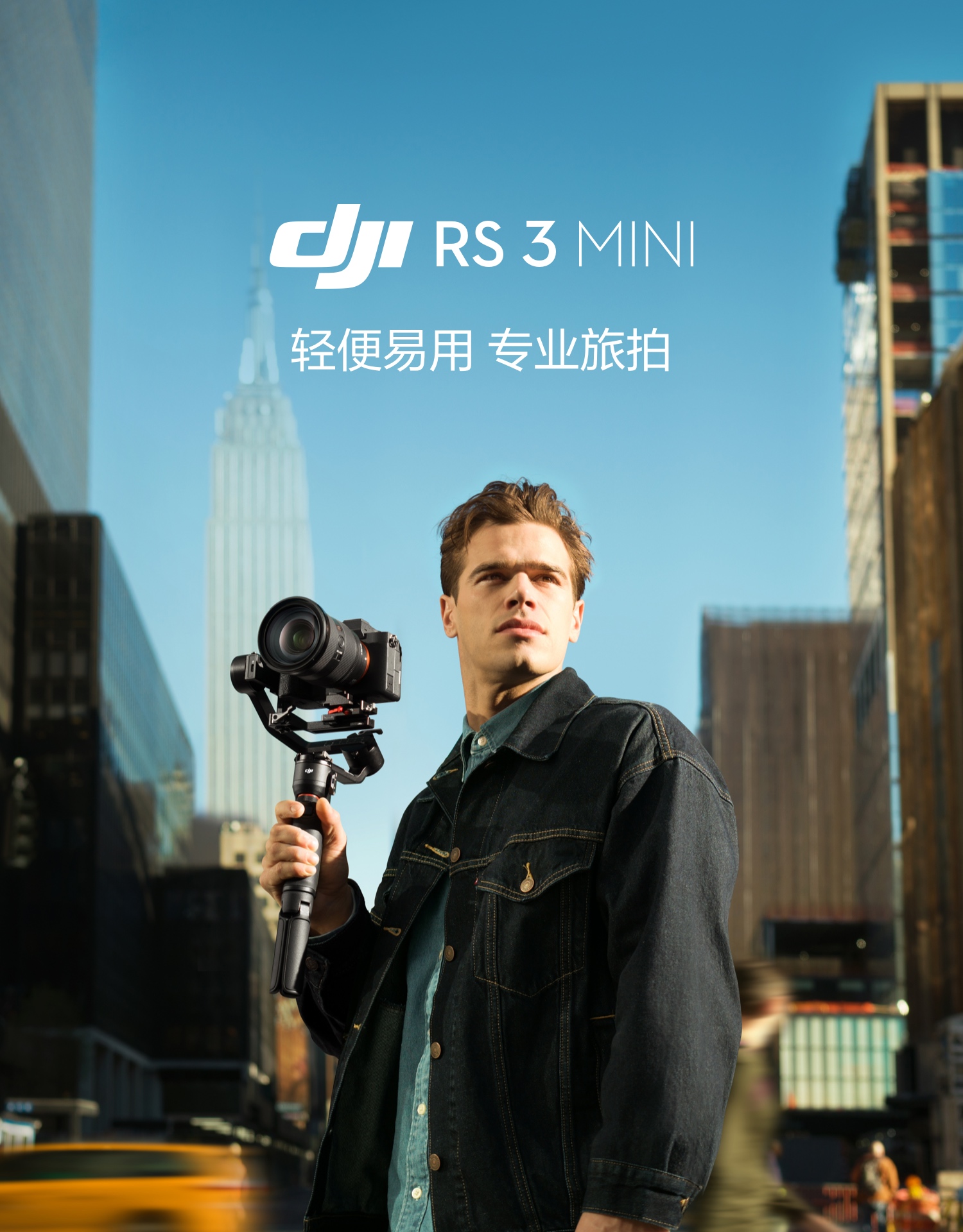 dji-rs3-mini-01.jpg