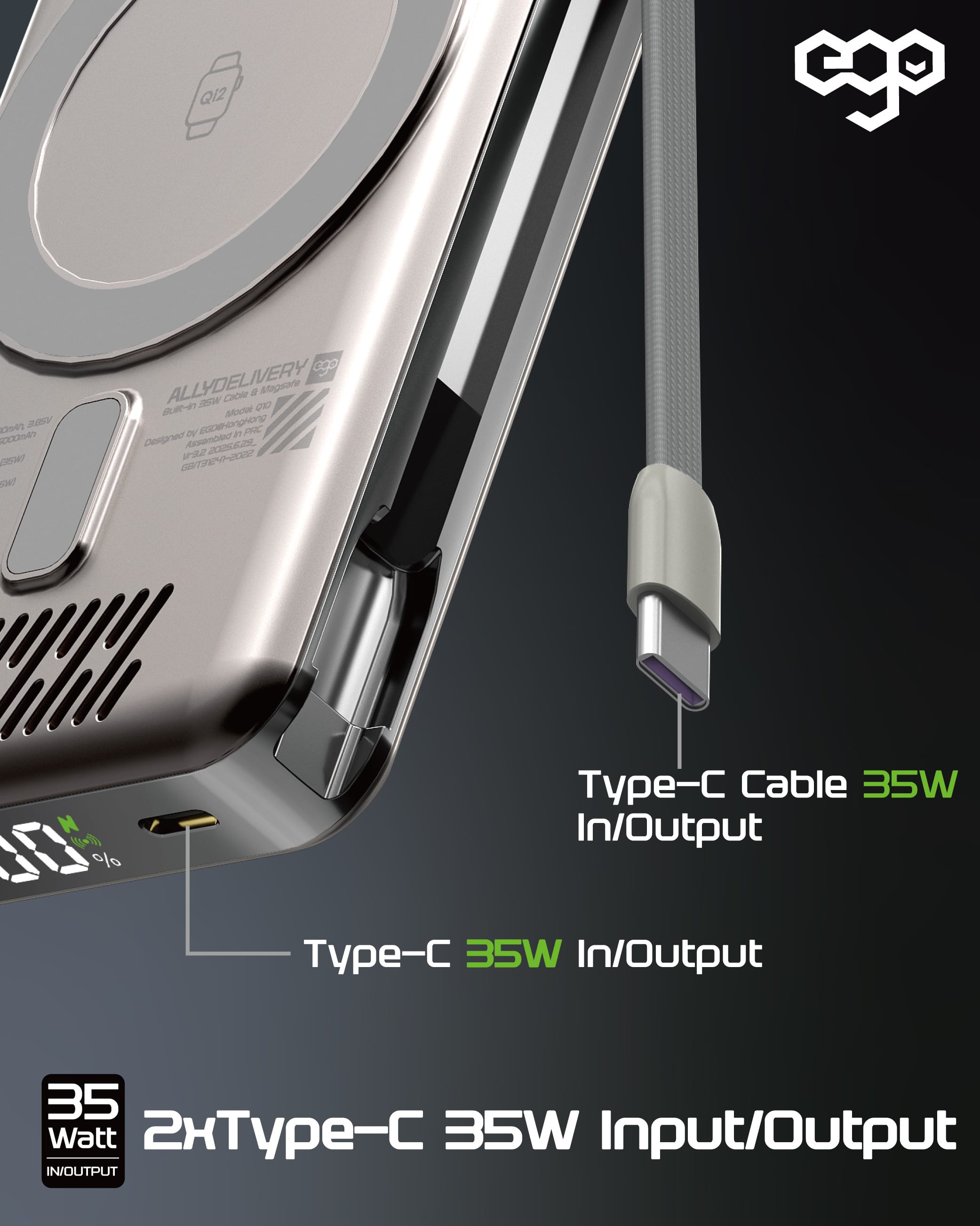 EGO AllyDelivery 4S 10000mAh 35W 6合1 外置電源 - 銀色 功能及使用說明 03
