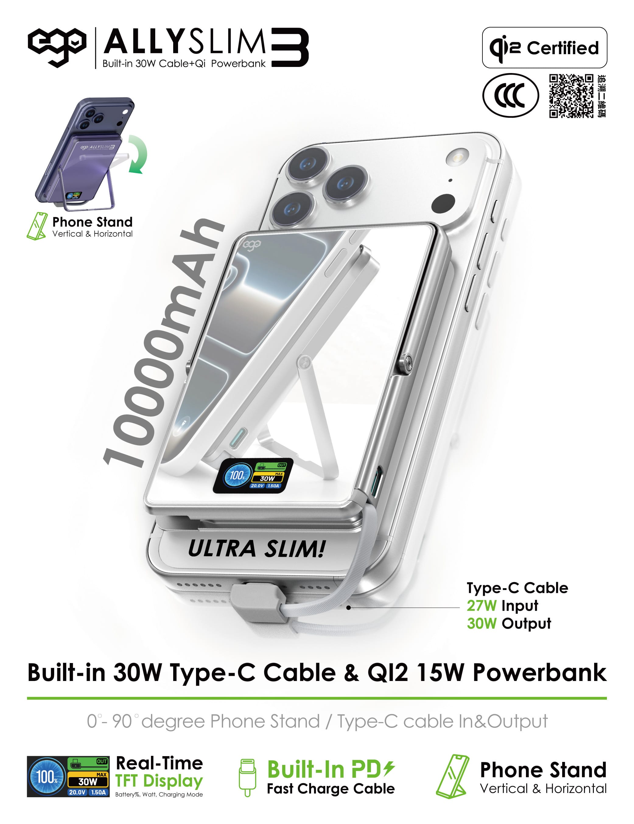 EGO AllySlim3 10000mAh 30W 4合1 磁吸外置電源 - 紫色 功能及使用說明 01