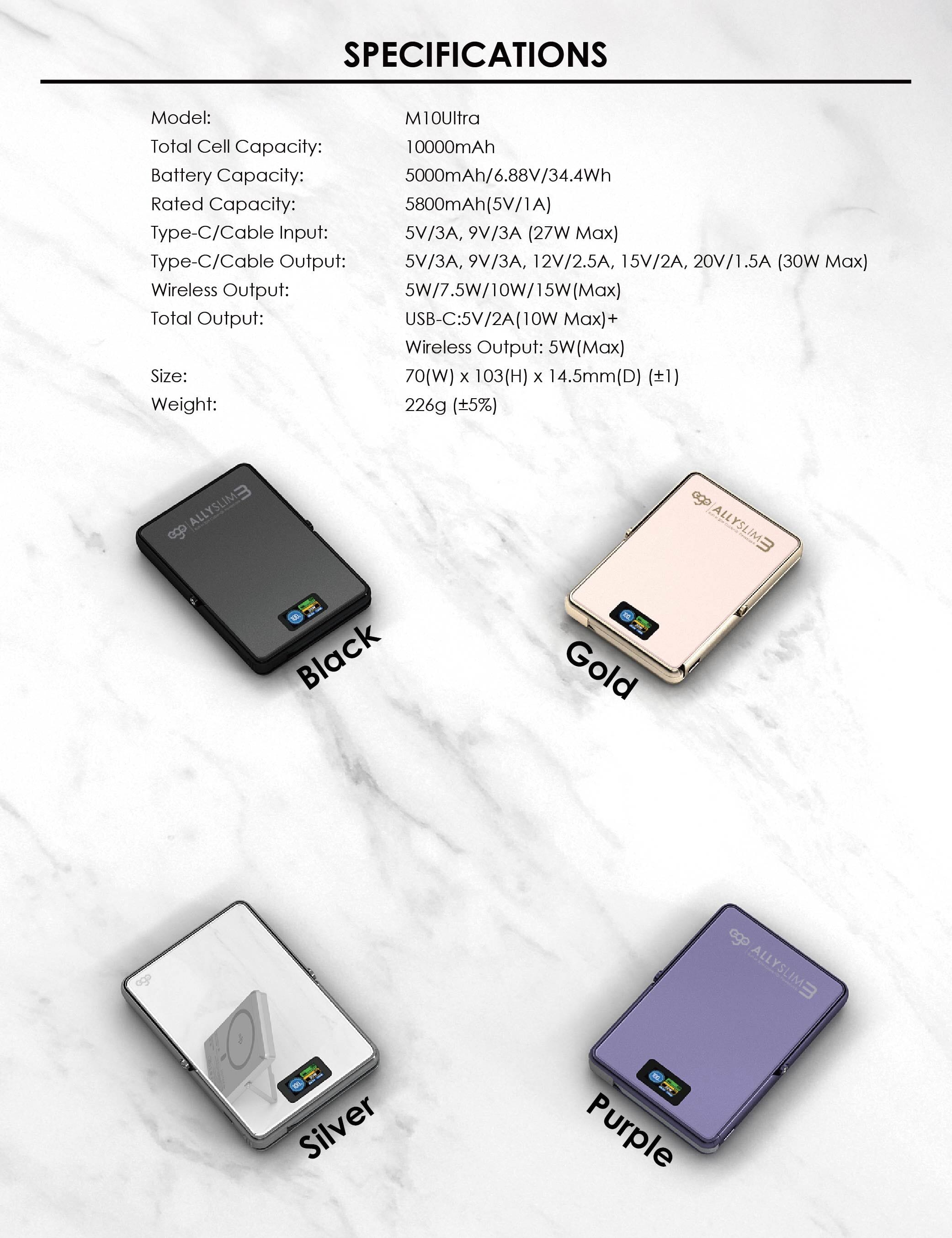 EGO AllySlim3 10000mAh 30W 4合1 磁吸外置電源 - 紫色 功能及使用說明 10