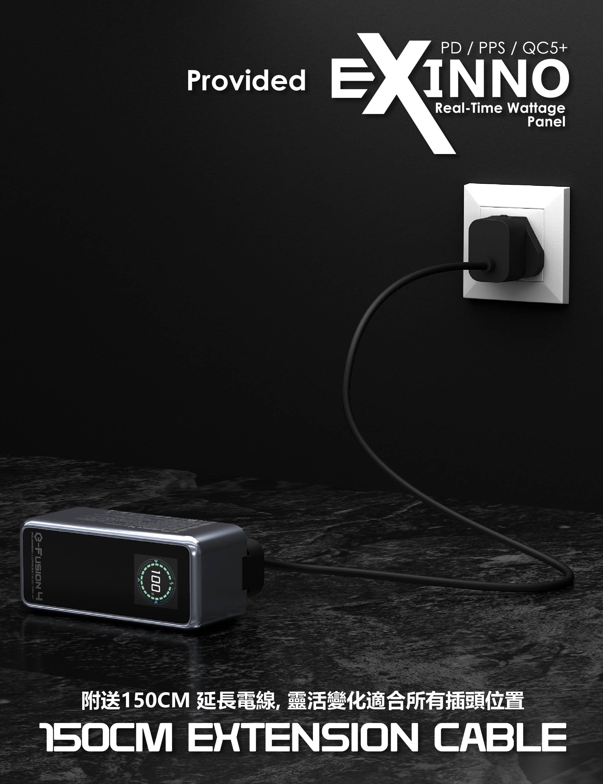 EGO E-Fusion 4 15000mAh 外置電源連旅行充電器 - 黑色 功能及使用說明 08