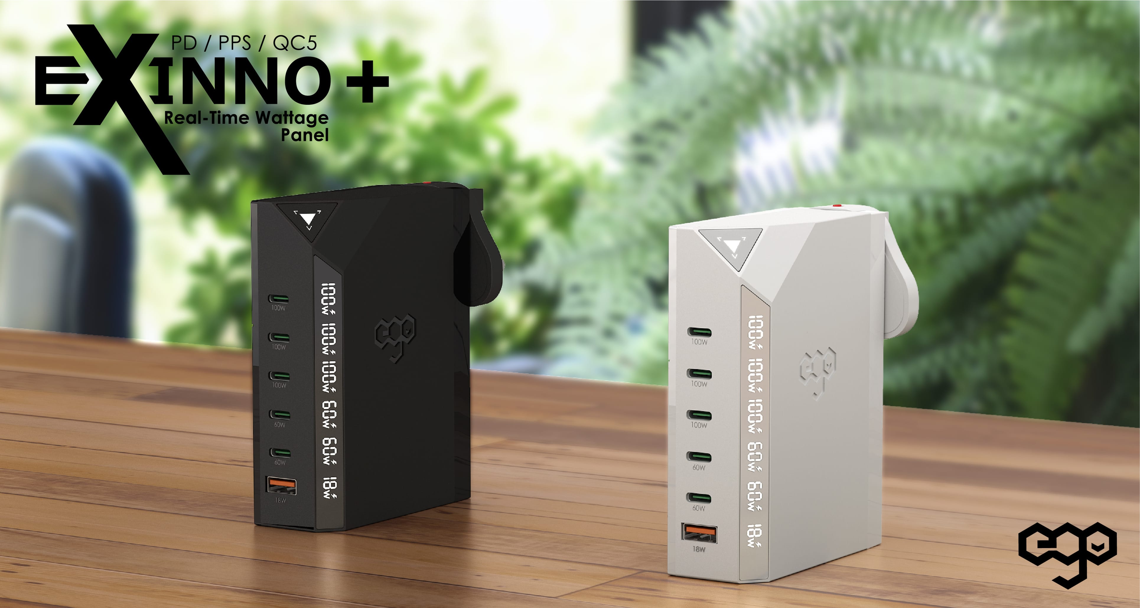 EGO Exinno+ 180W 6口 USB 充電器 - 白色 功能及使用說明 10