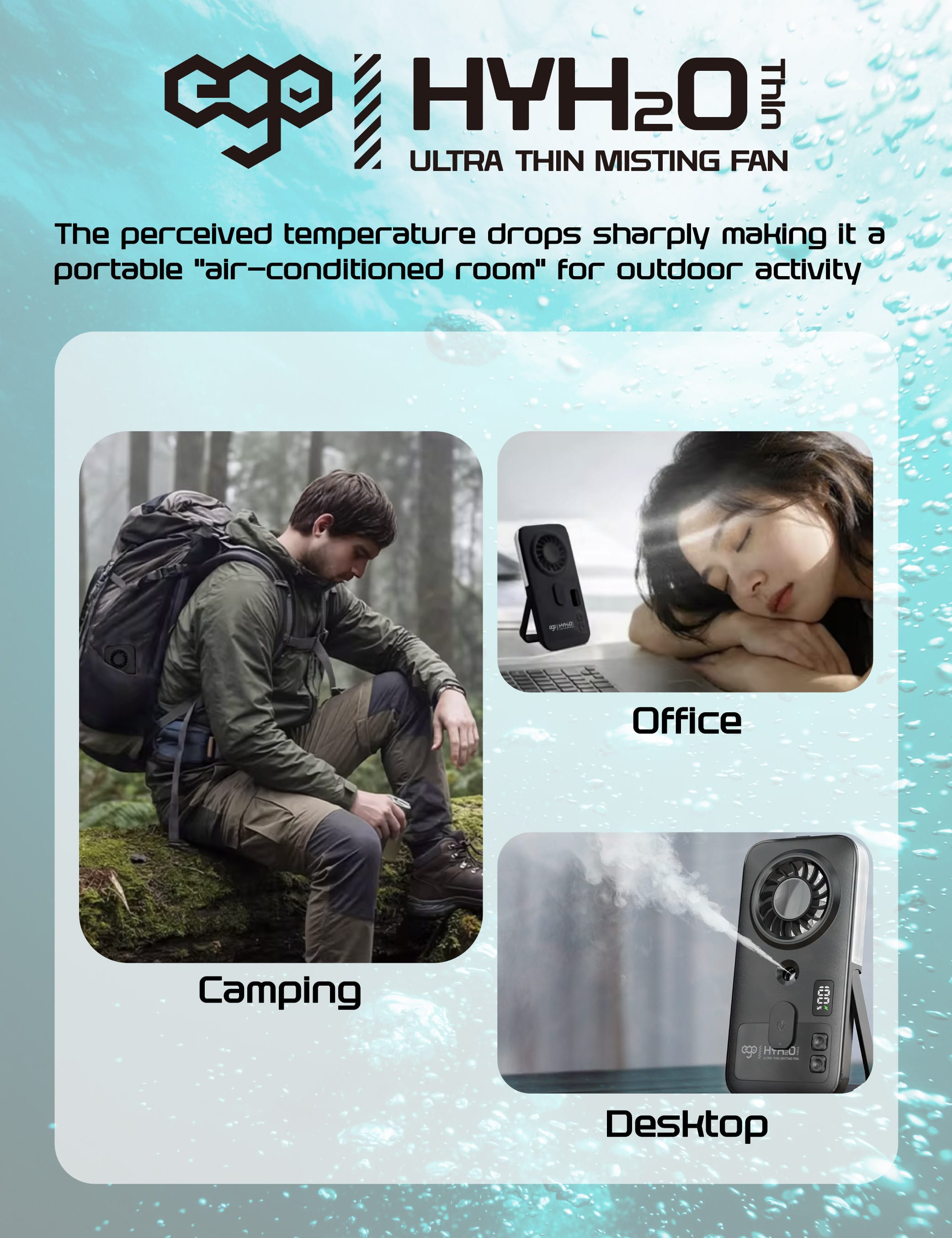 EGO HyH2O Thin 噴霧水冷風扇 - 米色 功能及使用說明 07