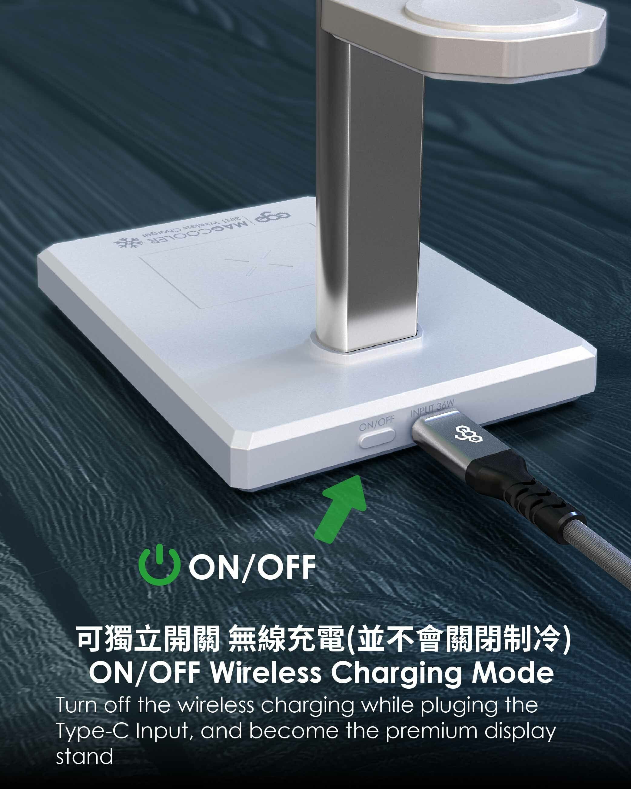 EGO MagCooler 3合1 半導體製冷無線充電座 - 白色 功能及使用說明 05