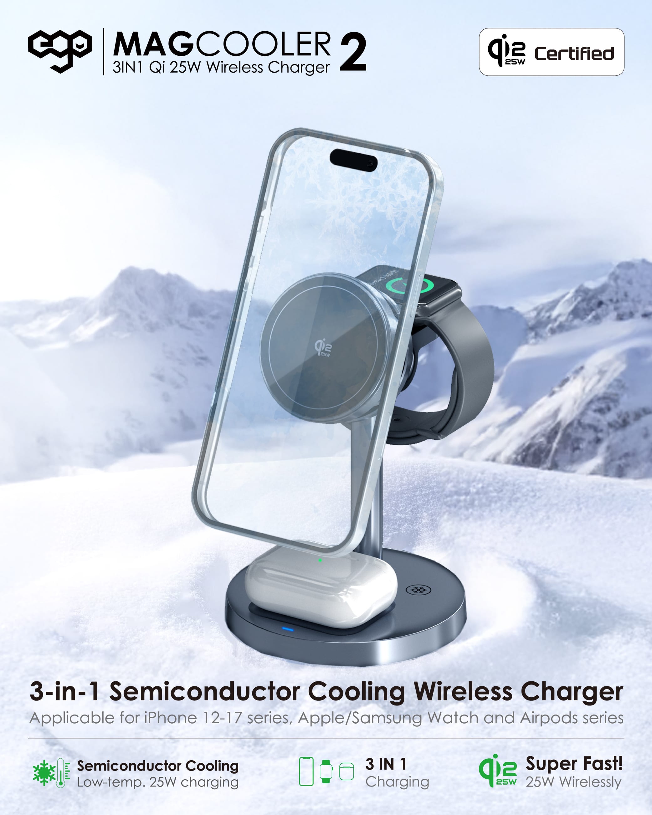 EGO MagCooler 2 3合1 半導體製冷無線充電座 - 灰色 功能及使用說明 02