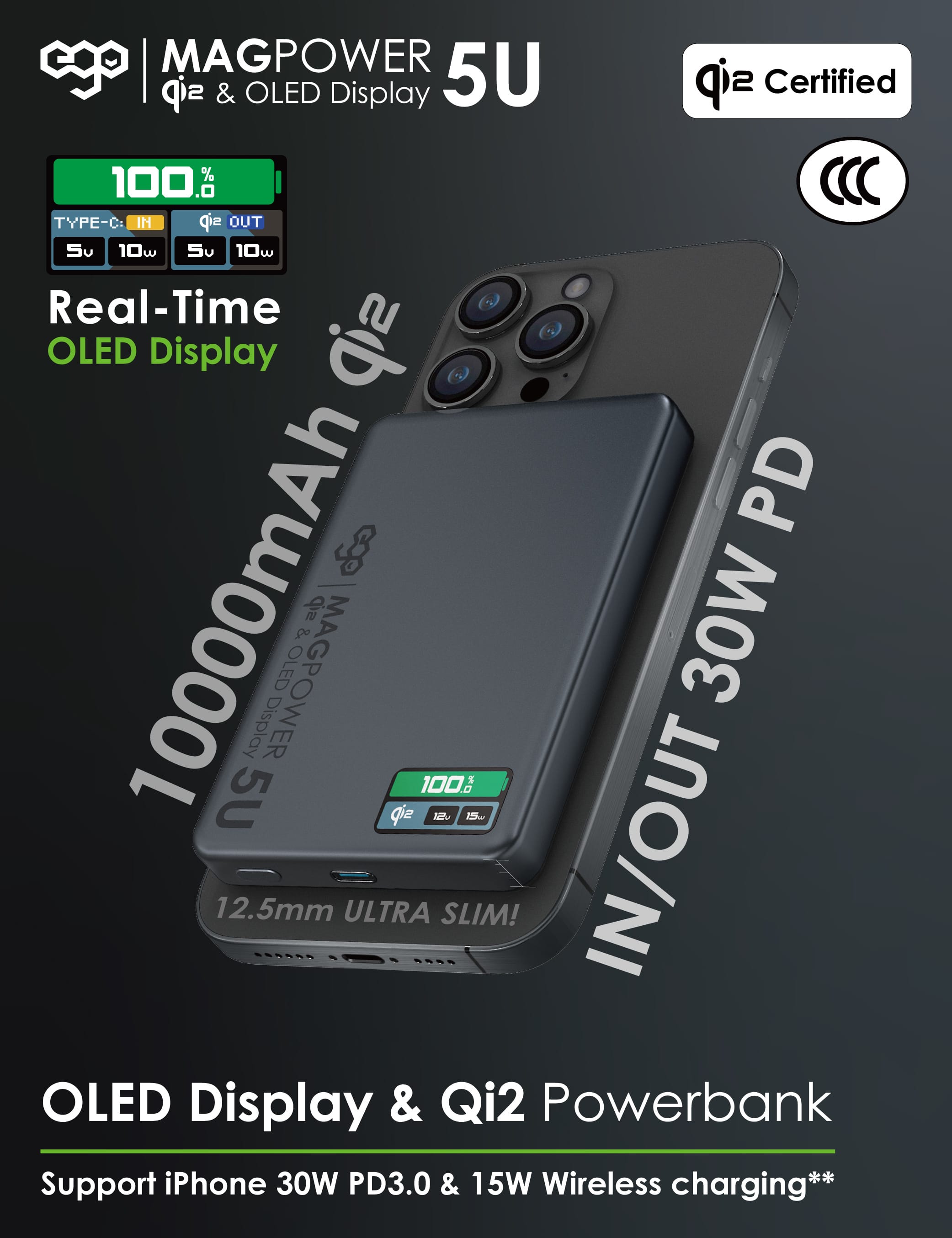 EGO MagPower 5U 10000mAh Qi2 磁吸外置電源 - 白色 功能及使用說明 01