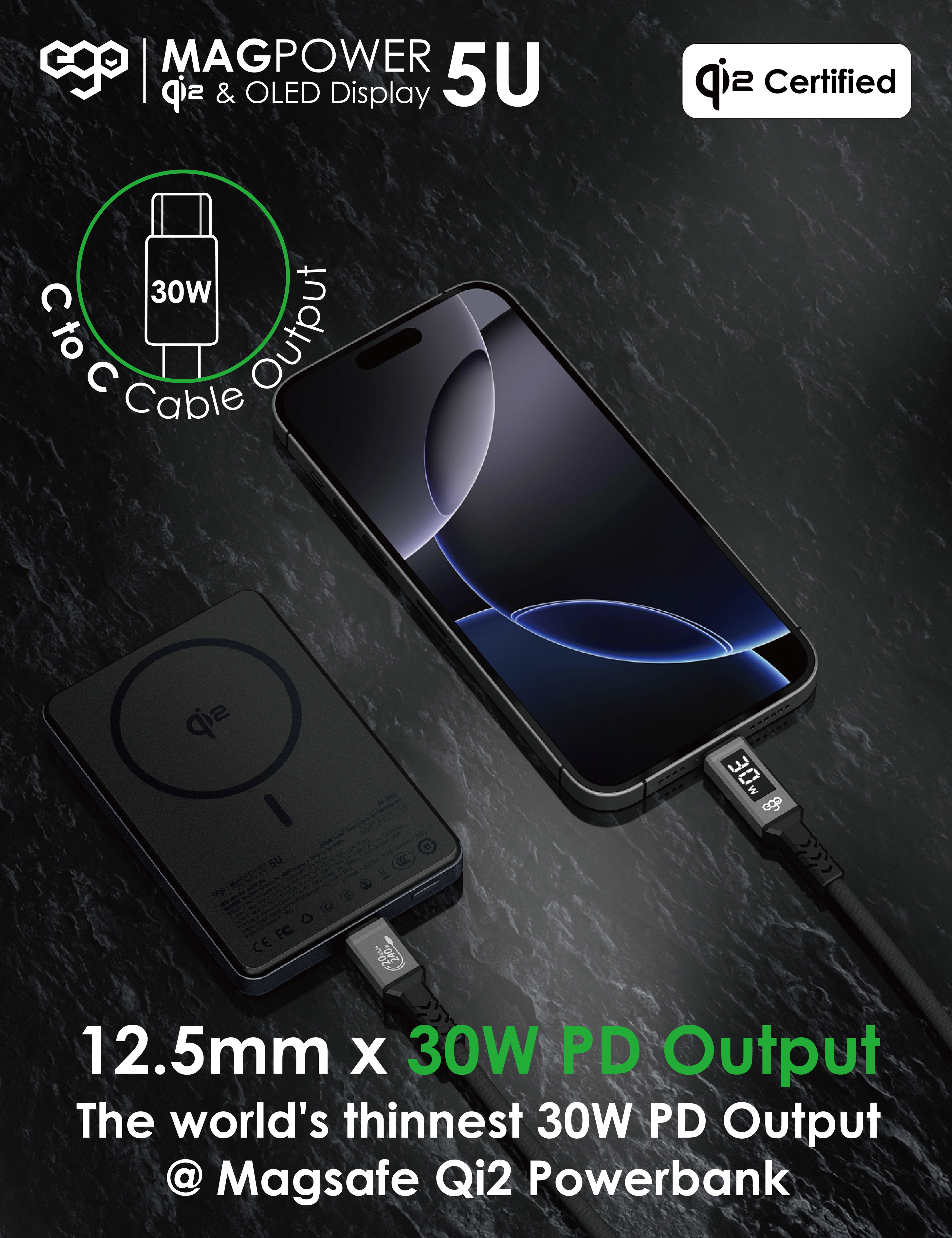 EGO MagPower 5U 10000mAh Qi2 磁吸外置電源 - 白色 功能及使用說明 02