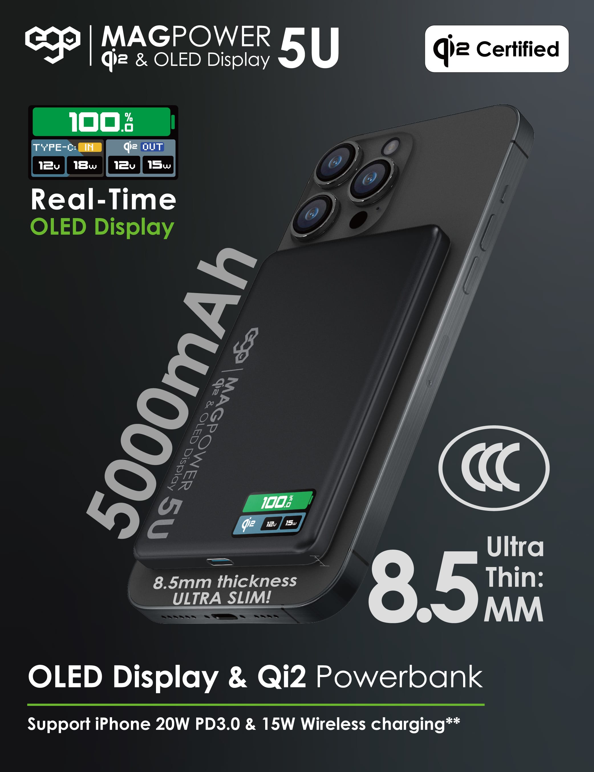 EGO MagPower 5U 5000mAh Qi2 磁吸外置電源 - 白色 功能及使用說明 01