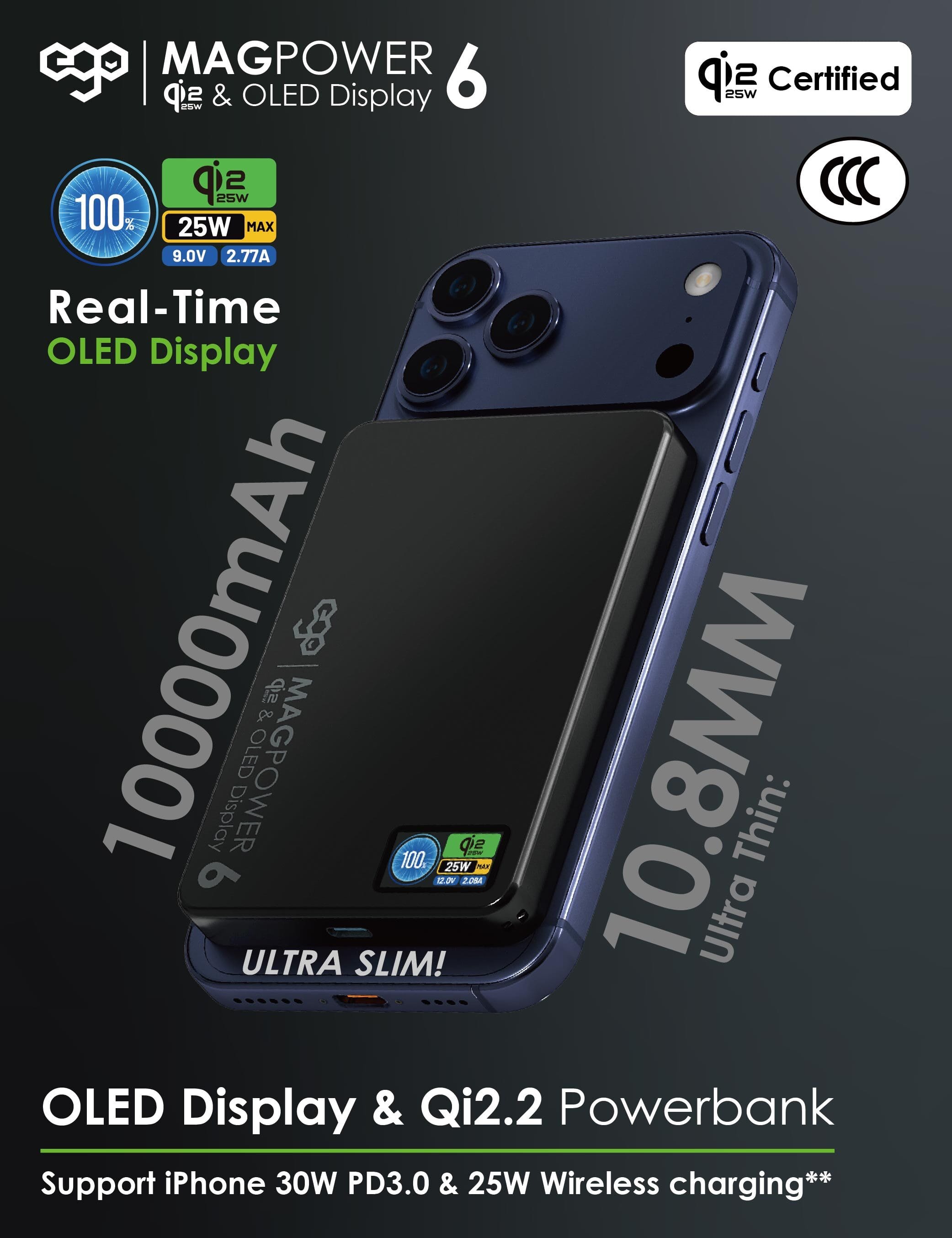 EGO MagPower 6 10000mAh Qi2.2 磁吸外置電源 - 藍色 功能及使用說明 02