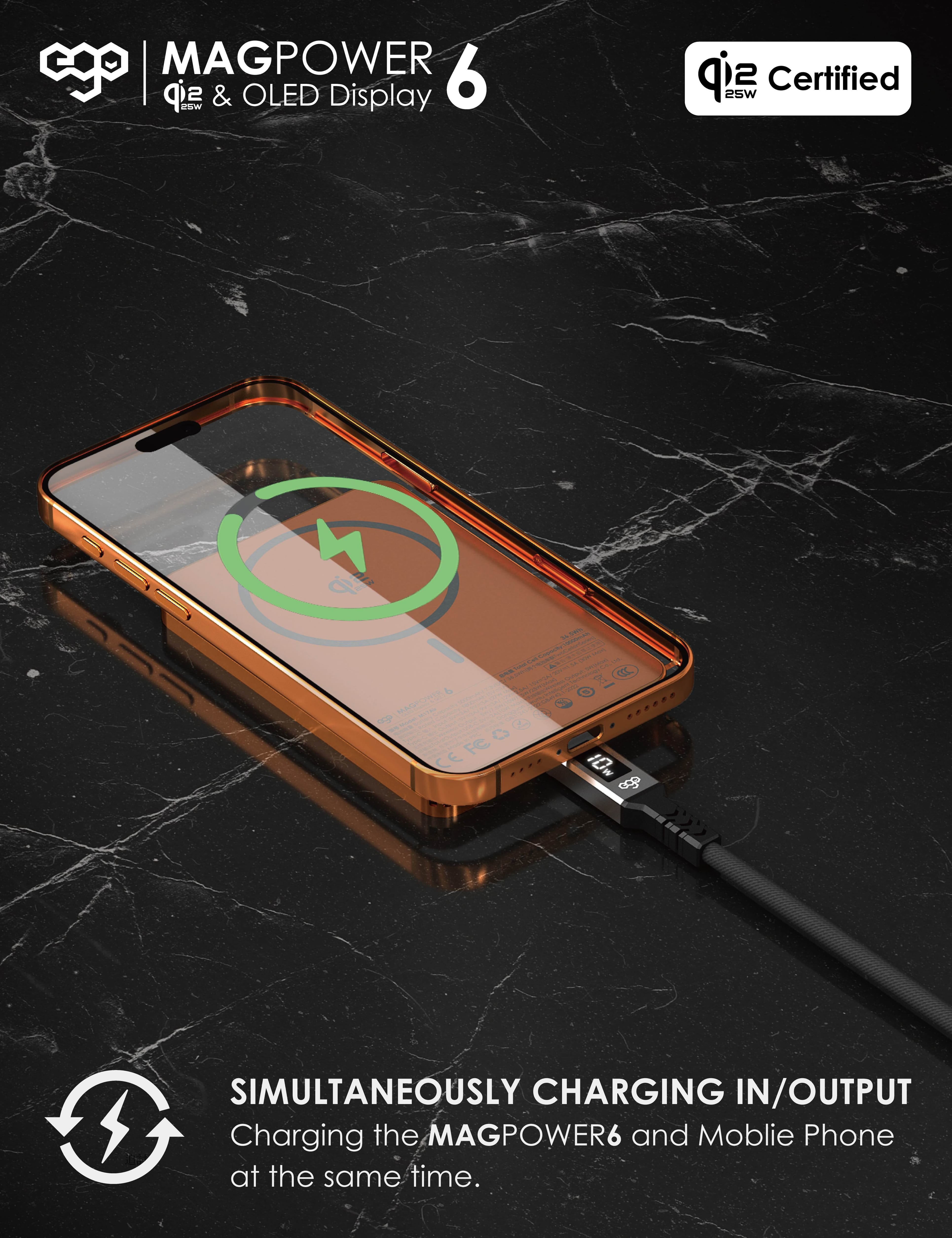 EGO MagPower 6 10000mAh Qi2.2 磁吸外置電源 - 藍色 功能及使用說明 08