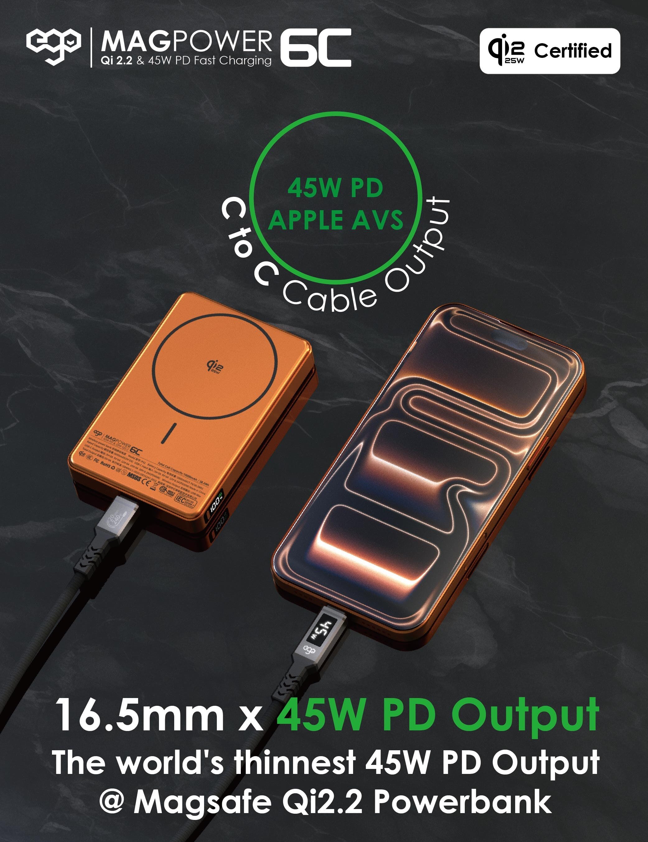 EGO MagPower 6C 10000mAh 45W Qi2.2 磁吸外置電源 - 黑色 功能及使用說明 03