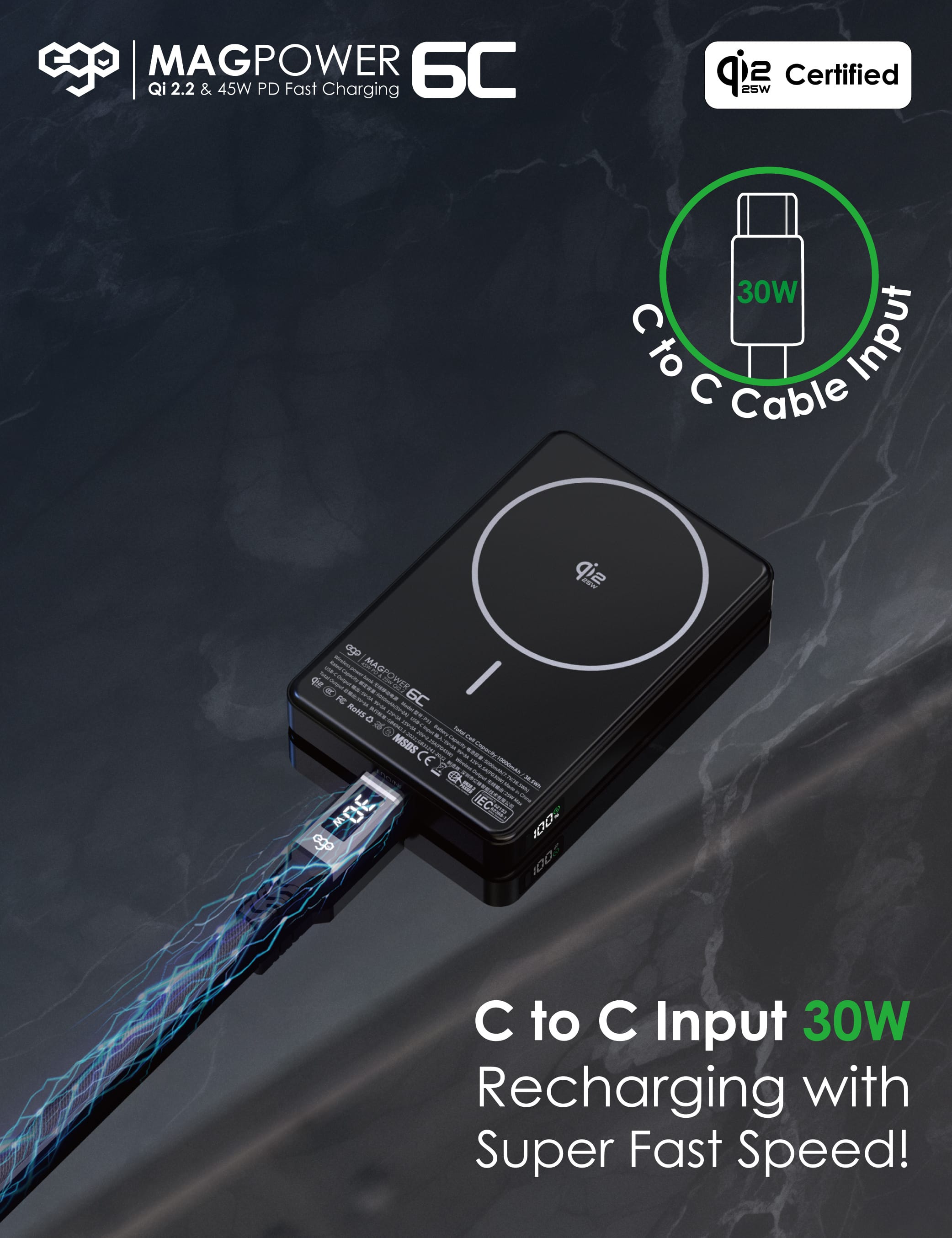 EGO MagPower 6C 10000mAh 45W Qi2.2 磁吸外置電源 - 黑色 功能及使用說明 04