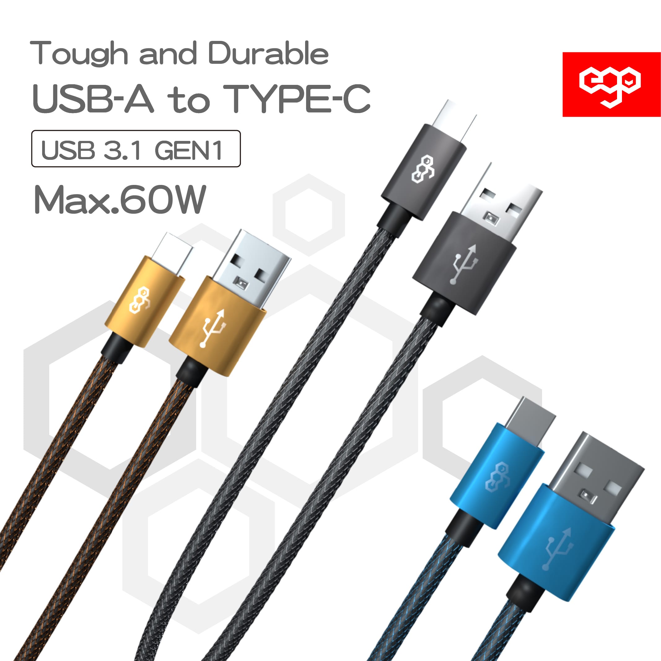 EGO USB-A 至 USB-C 數據線 - 金色 功能及使用說明 01