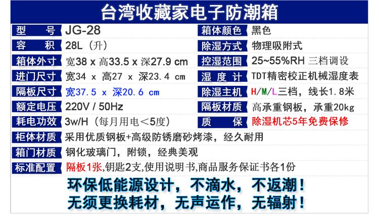 eurekajg28-05.jpg eurekajg28-05.jpg