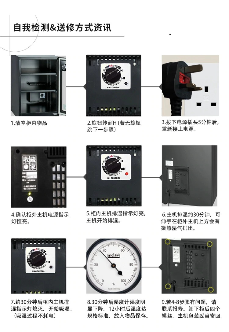 eurekajg28-11.jpg