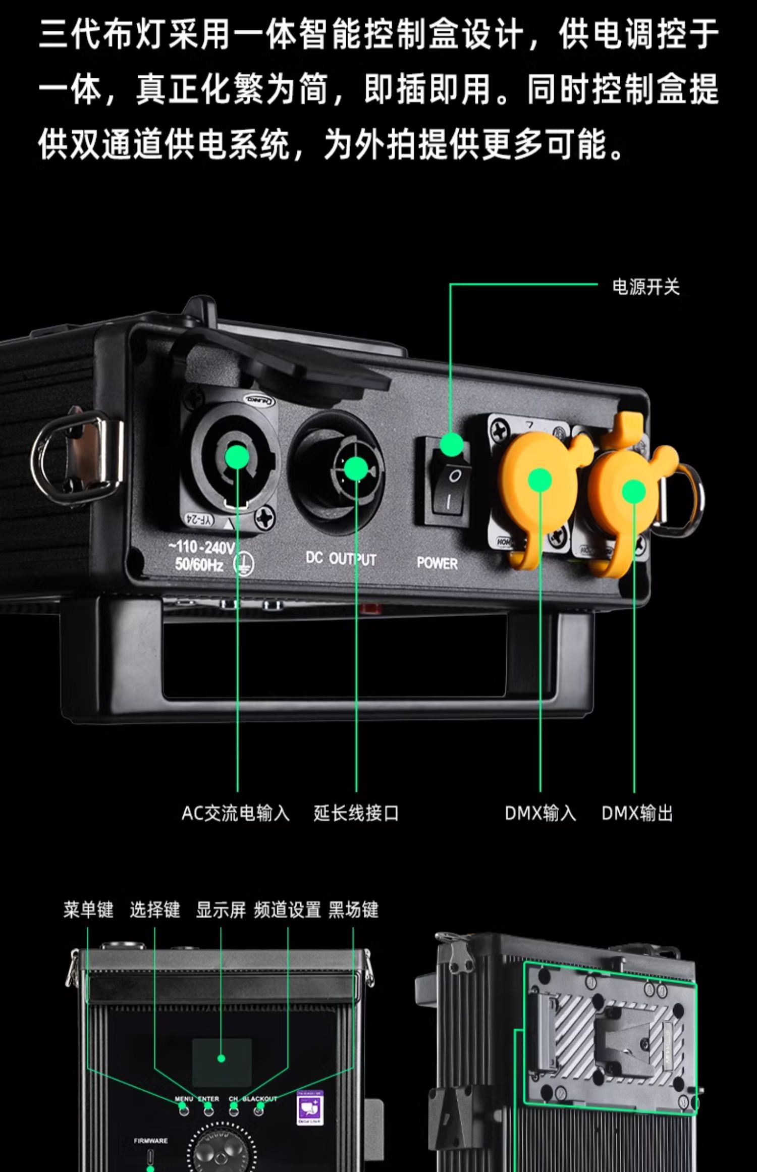 falconeyes-rx-24tdx-iii-25.jpg