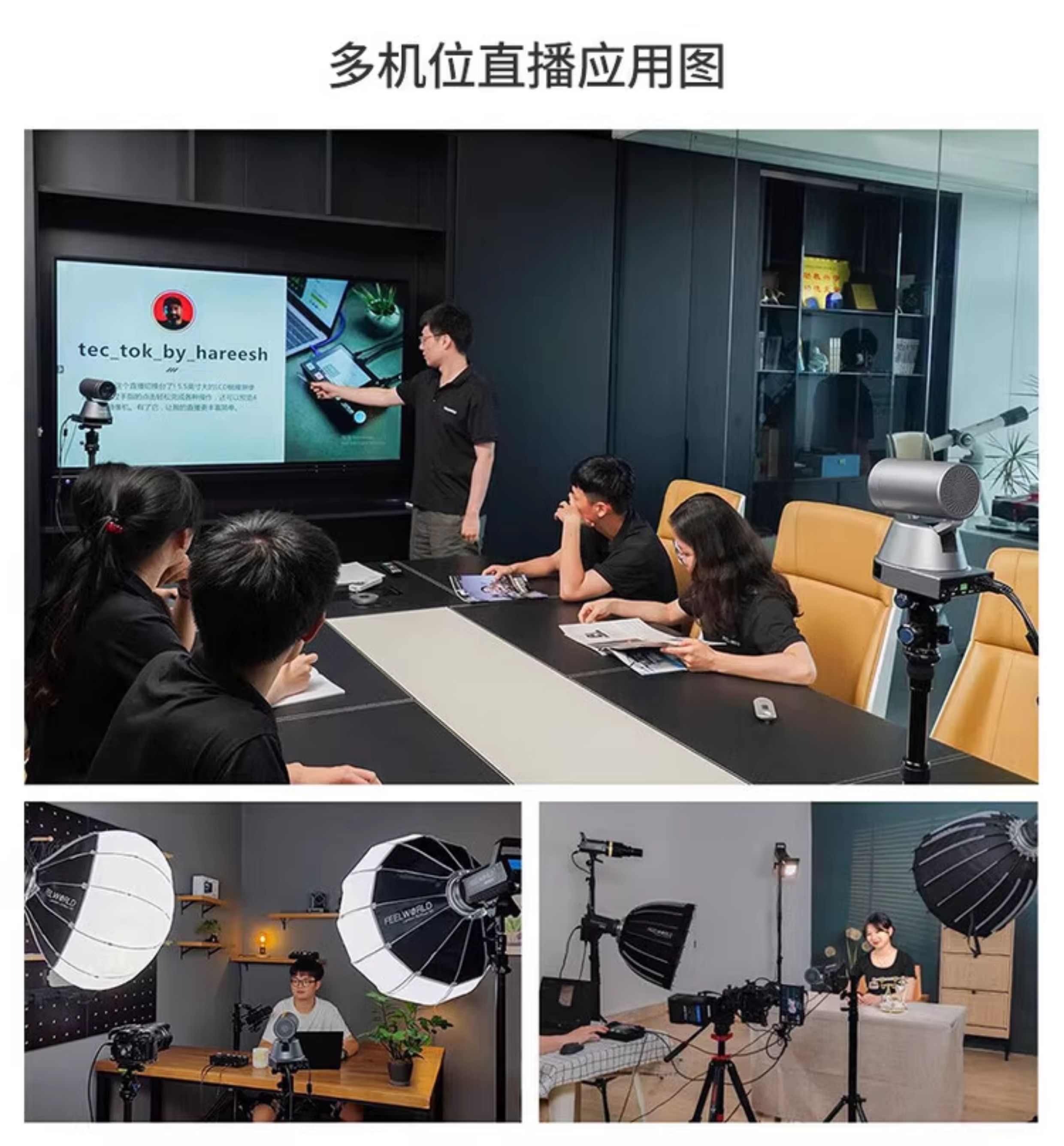 feelworld-4k12x-05.jpg