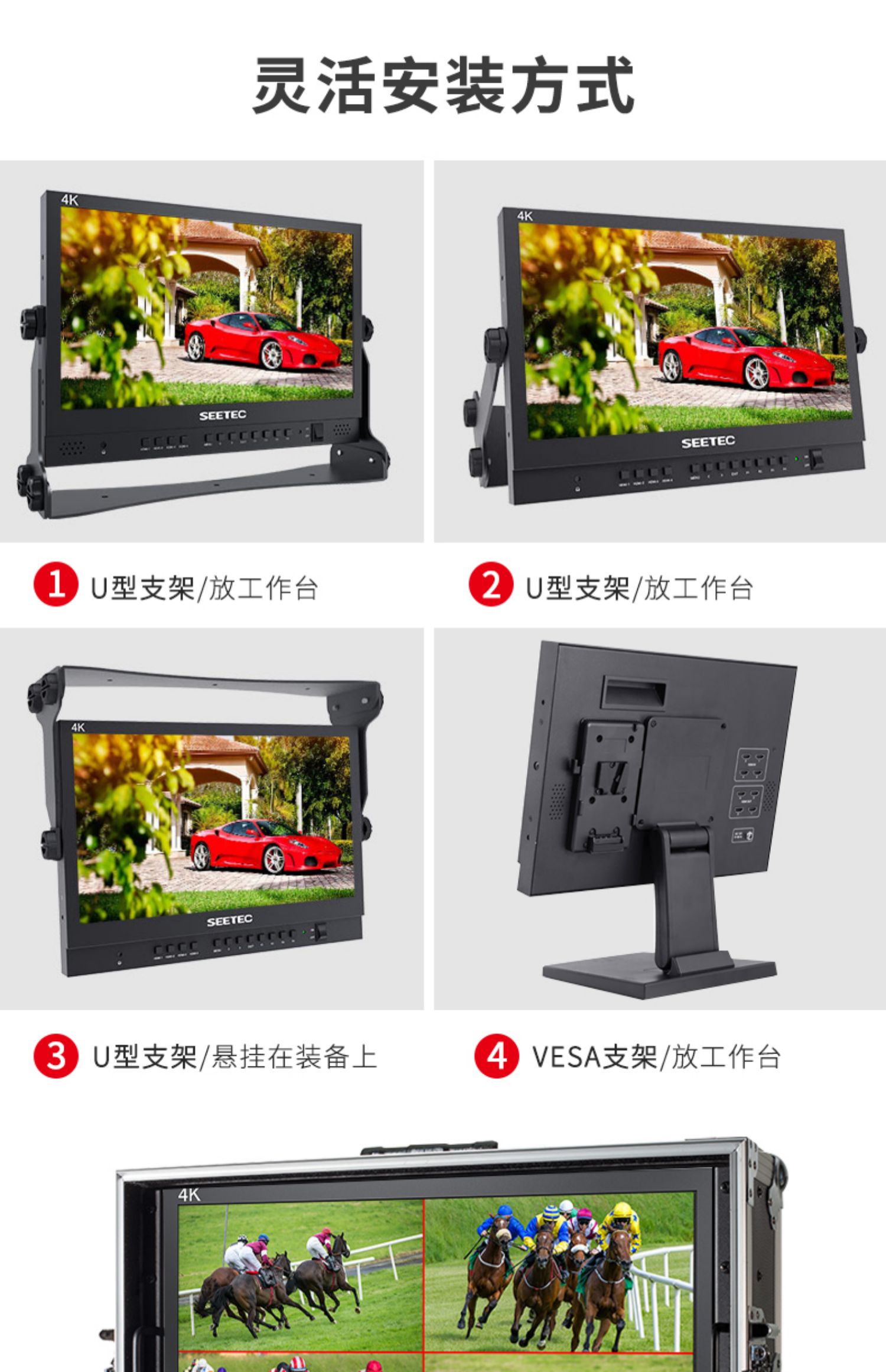 feelworld-atem156-09.jpg