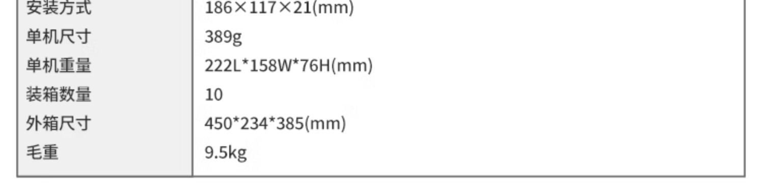feelworld-f7-plus-42.jpg