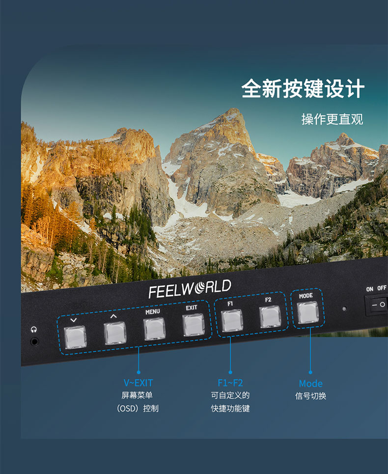 feelworld-fvm2151000-05.jpg
