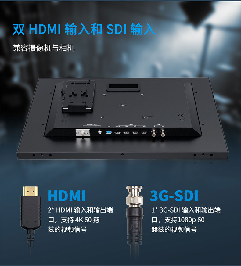 feelworld-fvm2151000-06.jpg