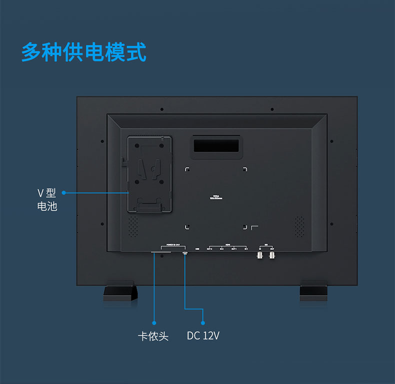 feelworld-fvm2151000-07.jpg