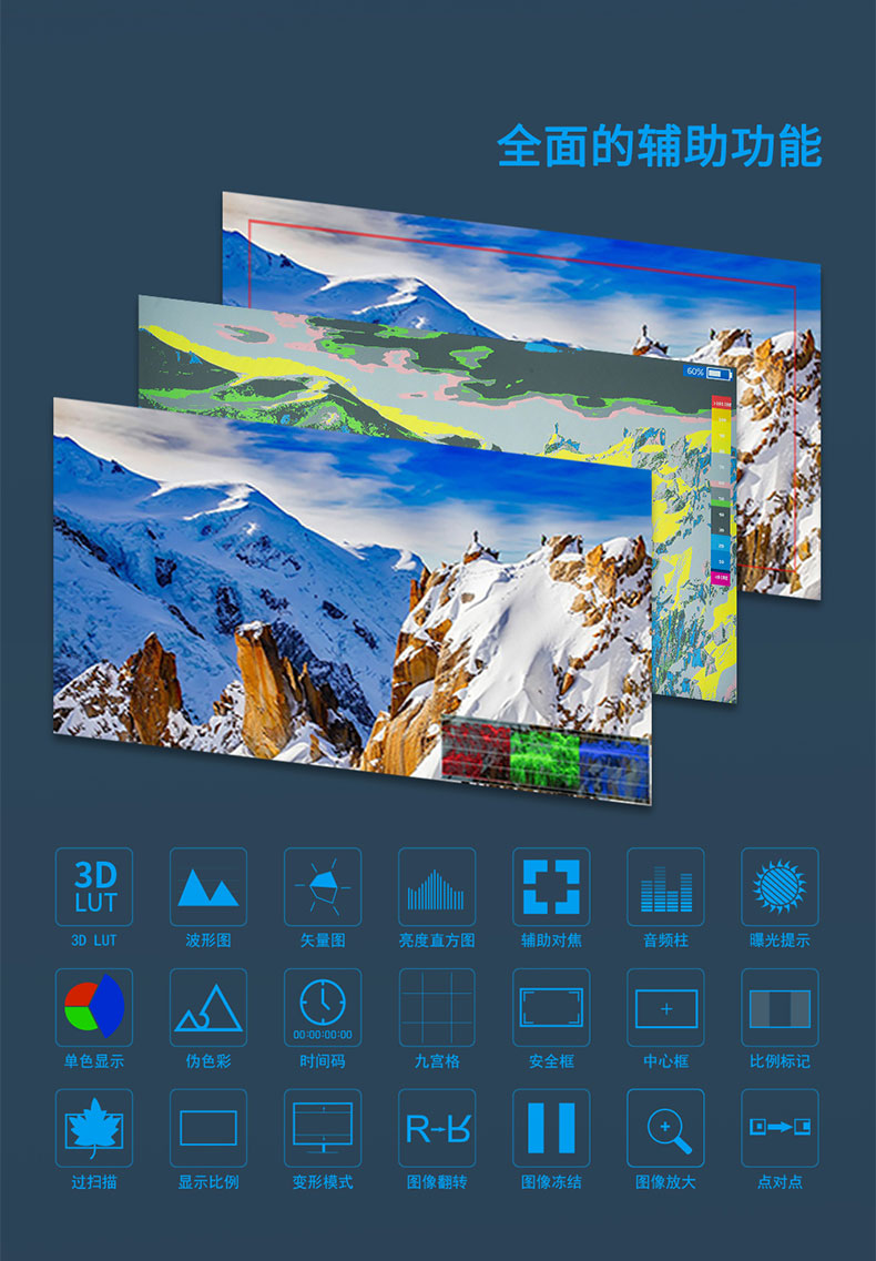 feelworld-fvm2151000-09.jpg