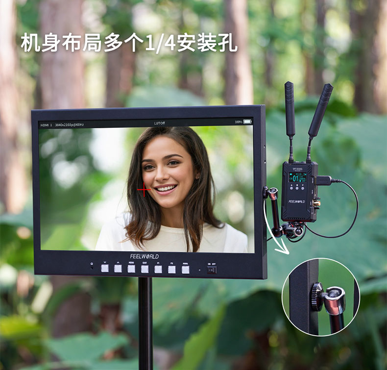 feelworld-fvm2151000-11.jpg