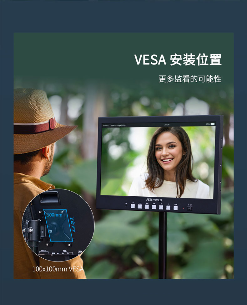 feelworld-fvm2151000-12.jpg