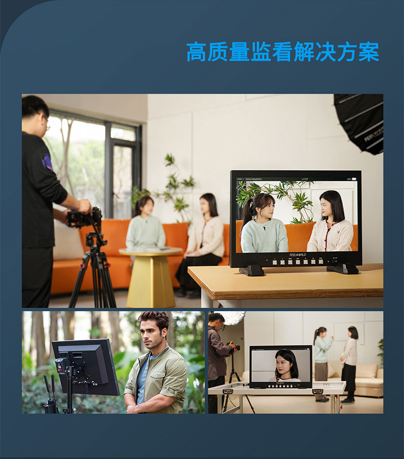 feelworld-fvm2151000-13.jpg