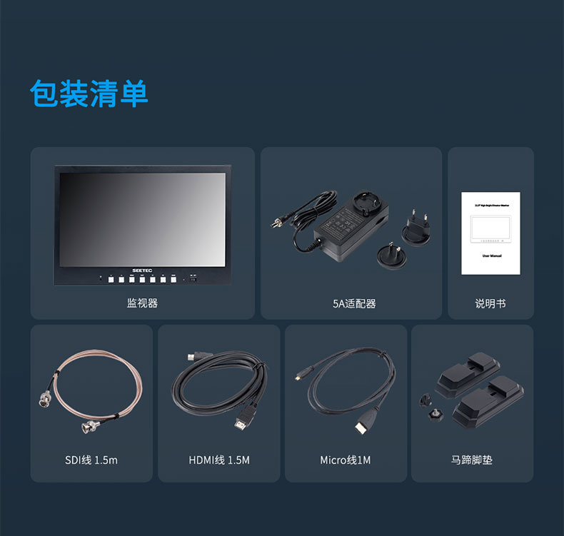feelworld-fvm2151000-14.jpg