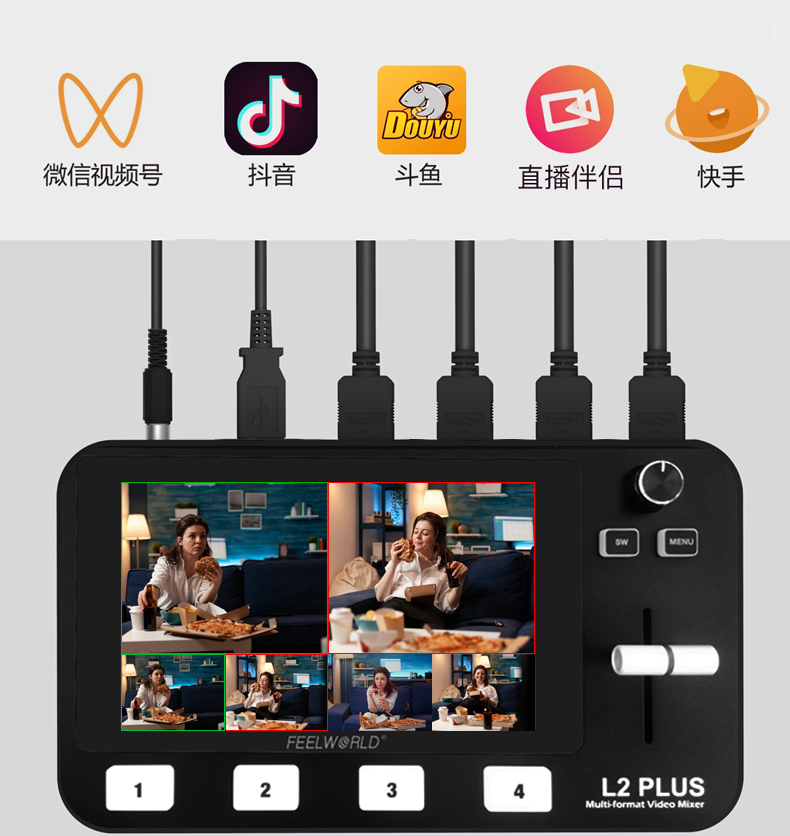 feelworld-l2-plus-hdmi-switcher-05.jpg