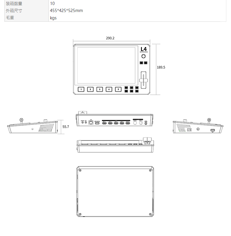 feelworld-l4-21.jpg