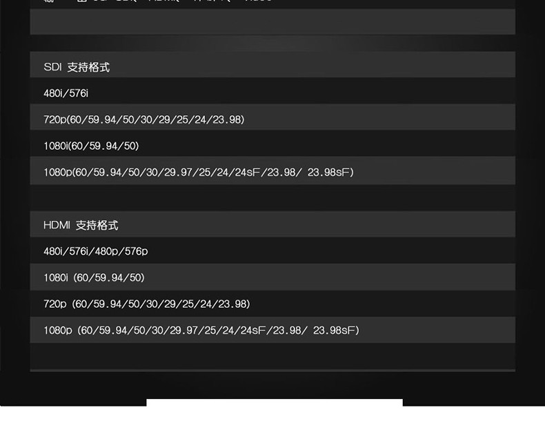 feelworld-p1739hsd-03.jpg