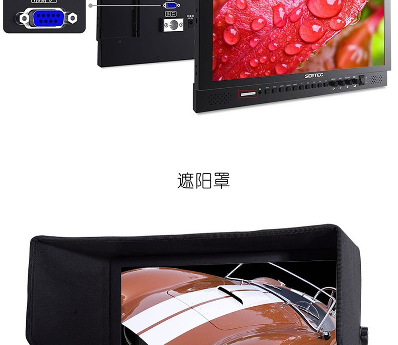 feelworld-p1739hsd-13.jpg