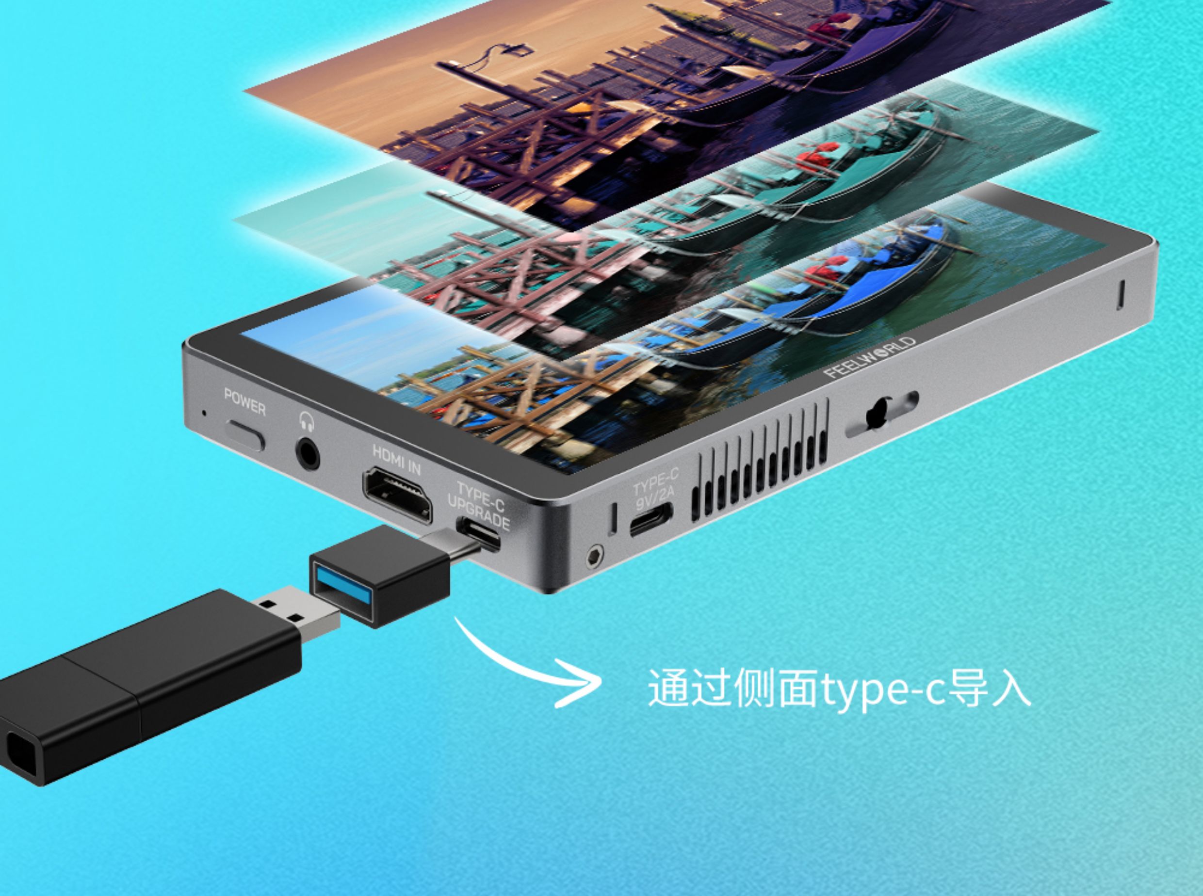 feelworld-p6xl-06.jpg