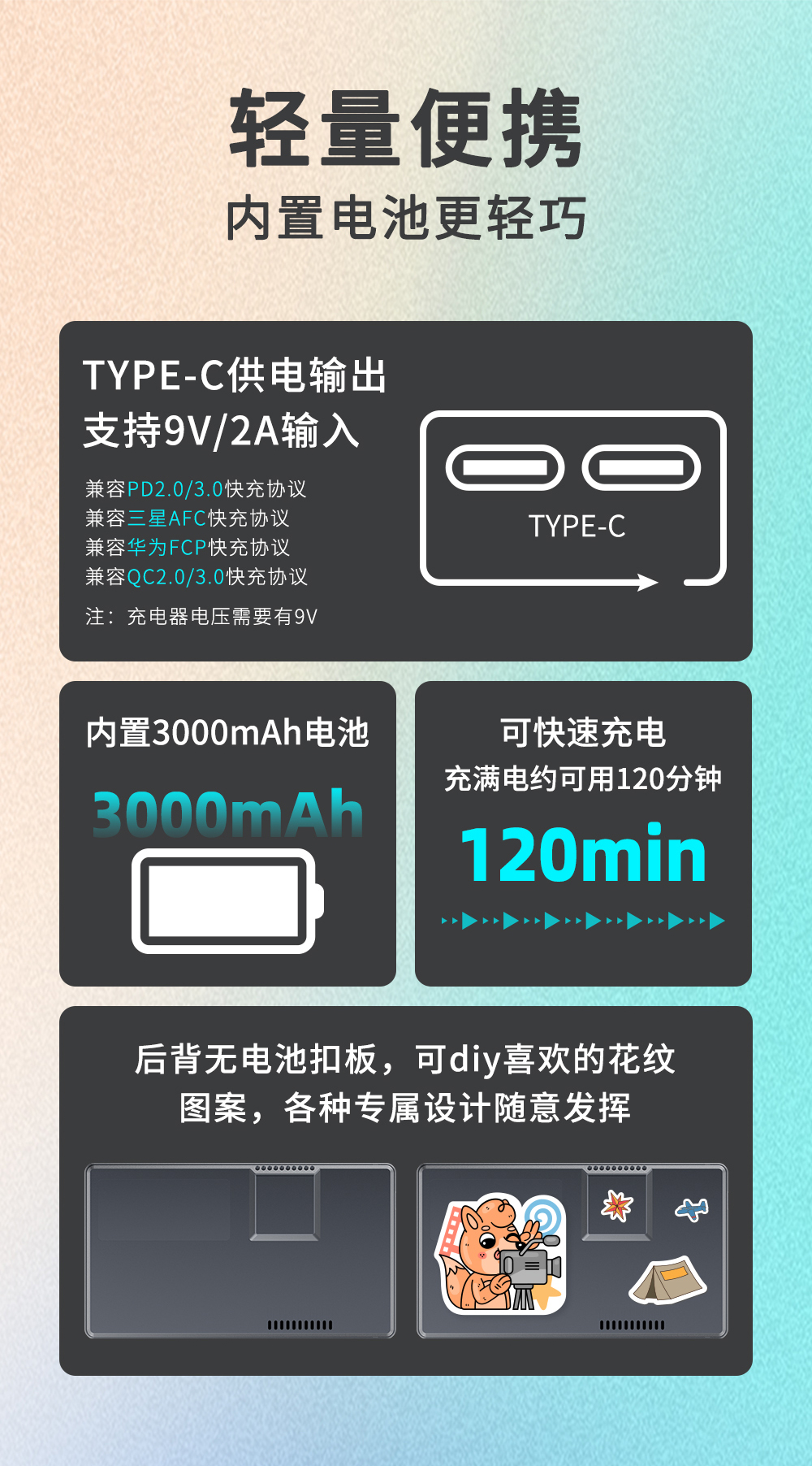 feelworld-p6xl-08.jpg