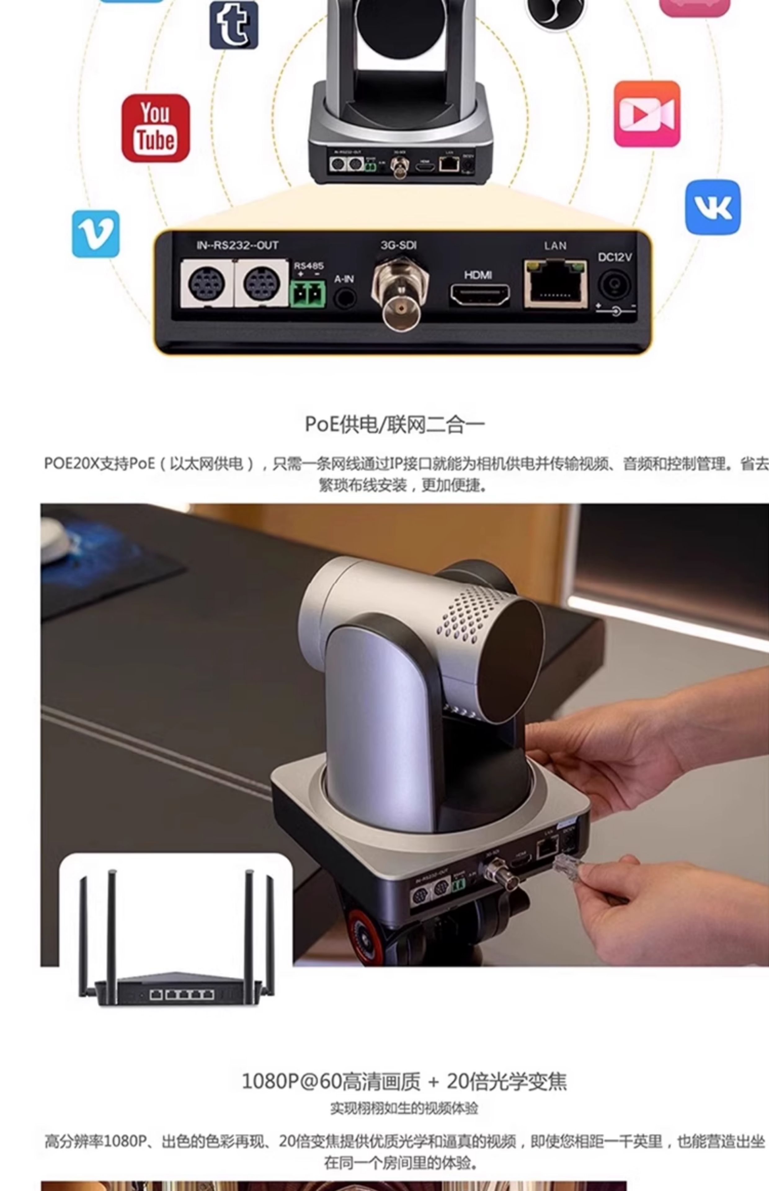 feelworld-poe20x-04.jpg