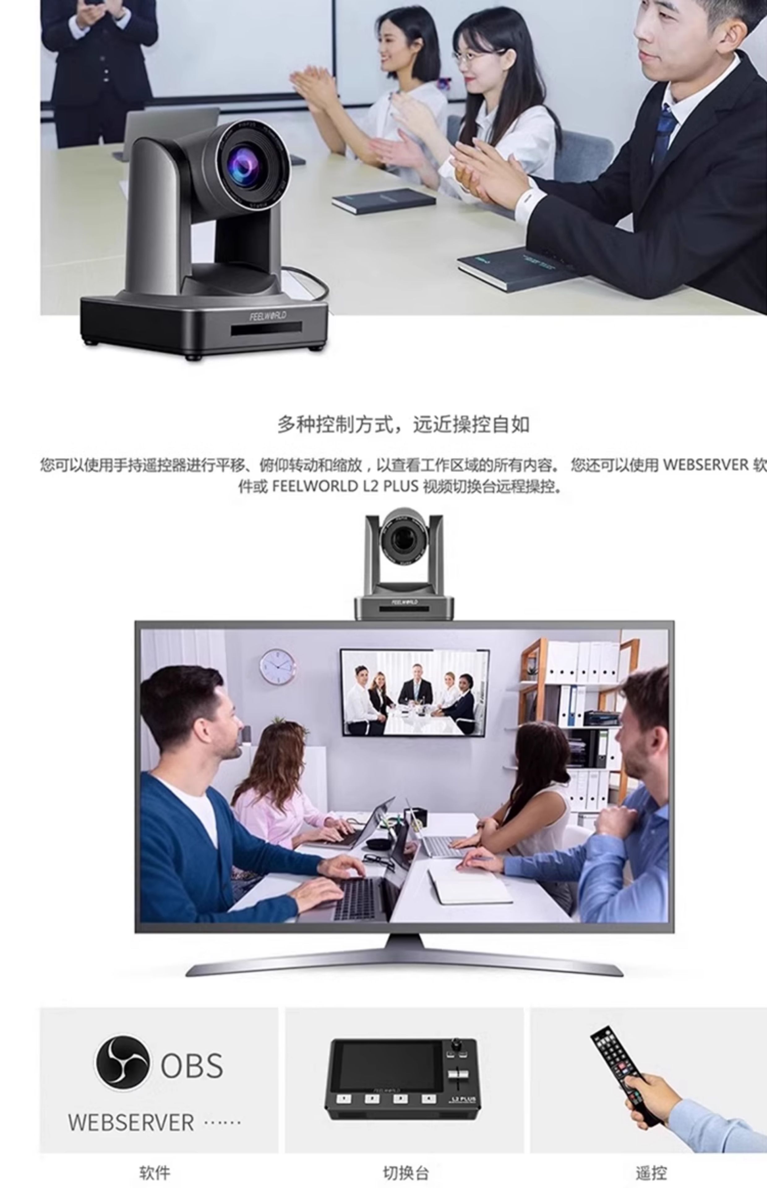 feelworld-poe20x-12.jpg